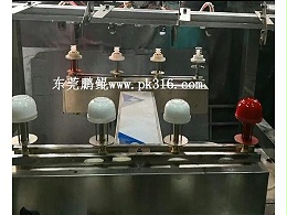 陶瓷杯子喷釉机