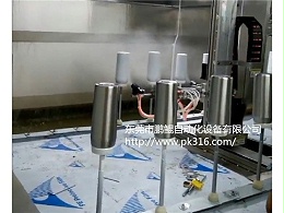 喷涂机,如何提升东莞保温杯喷涂机的生产效率---鹏鲲,鹏胜