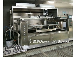 油漆喷涂机