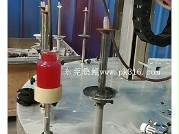玻璃内喷涂设备