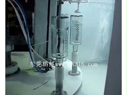 酒瓶自动喷涂设备