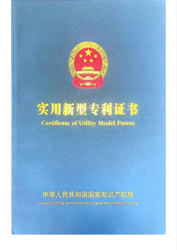 4盘4轴往复喷漆机 (2)