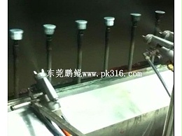 保温杯瓶口喷漆生产线
