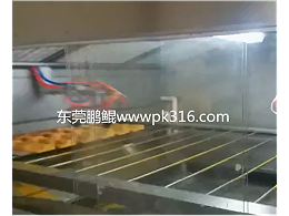 往复喷涂机