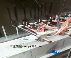 笔套自动喷漆设备