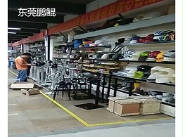 自动喷涂设备