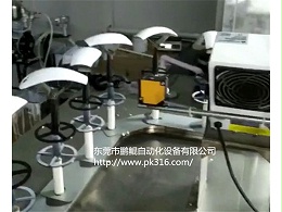 鼠标外壳自动喷涂设备