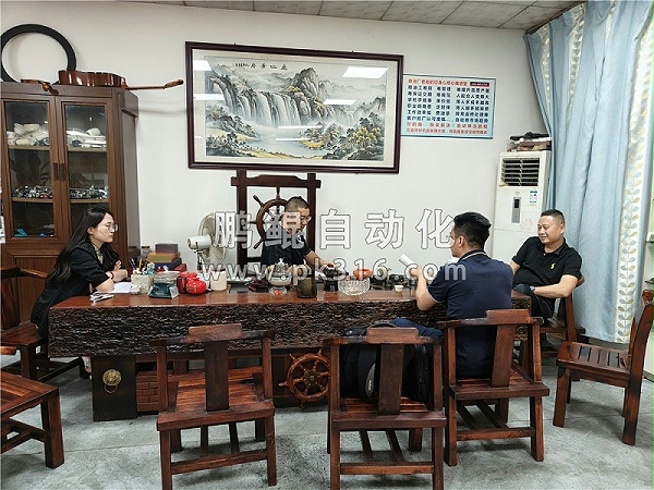 水性漆自动喷涂线