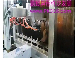 异形沙发脚自动喷漆机的生产线废气处理方法？