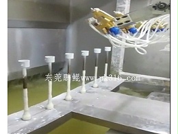 东莞五金喷涂