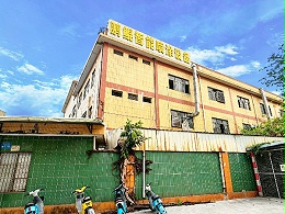 鹏鲲自动化