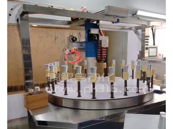 铝材杯转盘自动喷漆设备