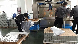 书本喷漆设备