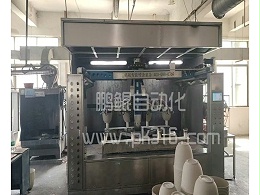 智能制造赋能园艺制造:惠州花盆六轴喷漆设备与鹏鲲自动化合作案例