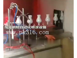 陶瓷自动涂装生产线