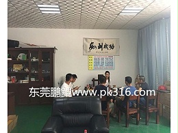 喷涂设备厂家