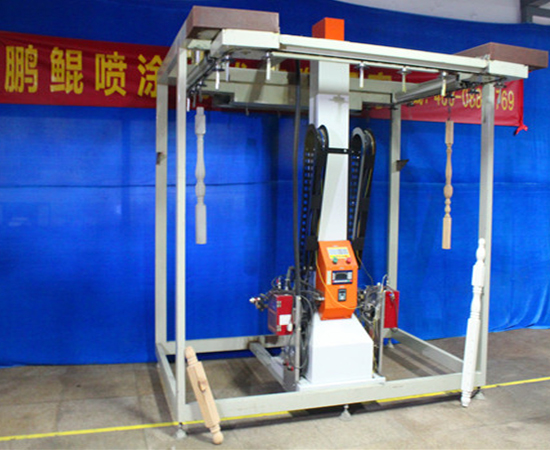 桌球三脚架喷涂设备