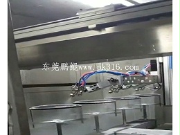 钟表框自动喷涂机