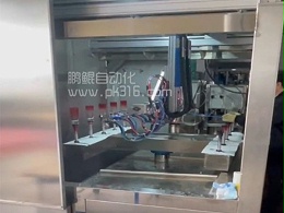 玻璃杯渐变色6轴喷漆设备