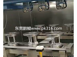 五金件喷涂机设备