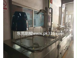 花盆自动喷漆线