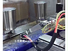 喷漆线设备