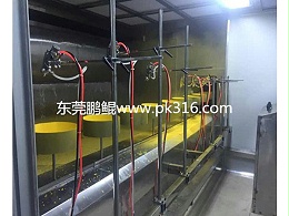电饭锅内胆自动喷漆生产线
