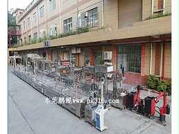 全自动喷漆设备生产厂家
