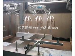 家电外壳自动喷涂机