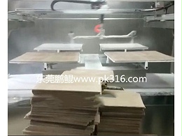 木制品自动喷漆设备