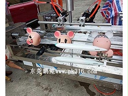 东莞自动喷涂玩具上色机器，同时喷多个工件!