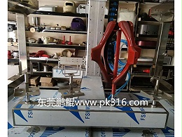 塑胶件喷涂厂家