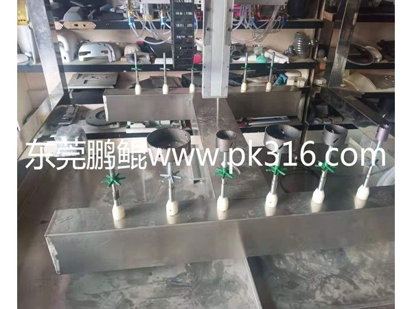 开孔器喷涂设备