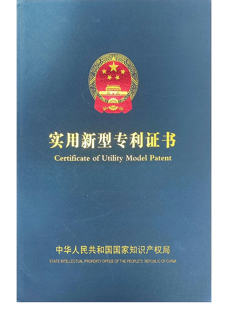 环形自动喷漆机