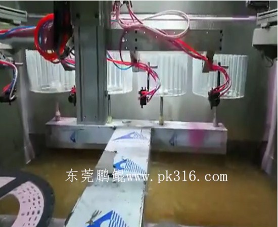 塑胶喷涂机