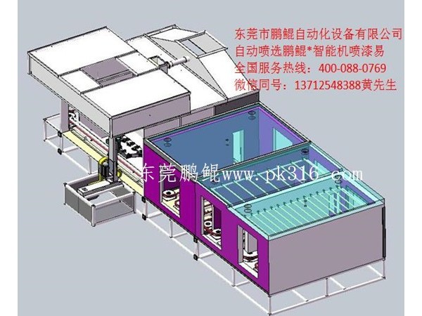 玻璃硅胶漆喷漆机