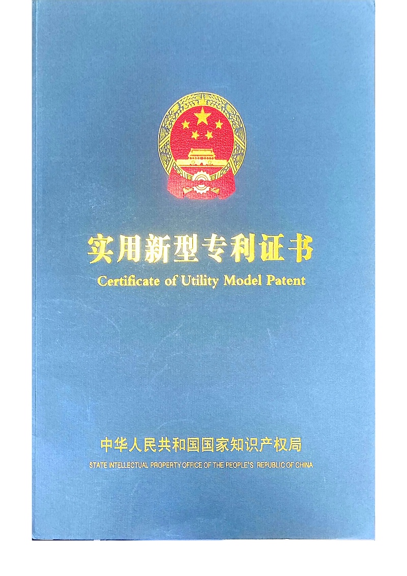 2盘5轴往复喷漆机_0