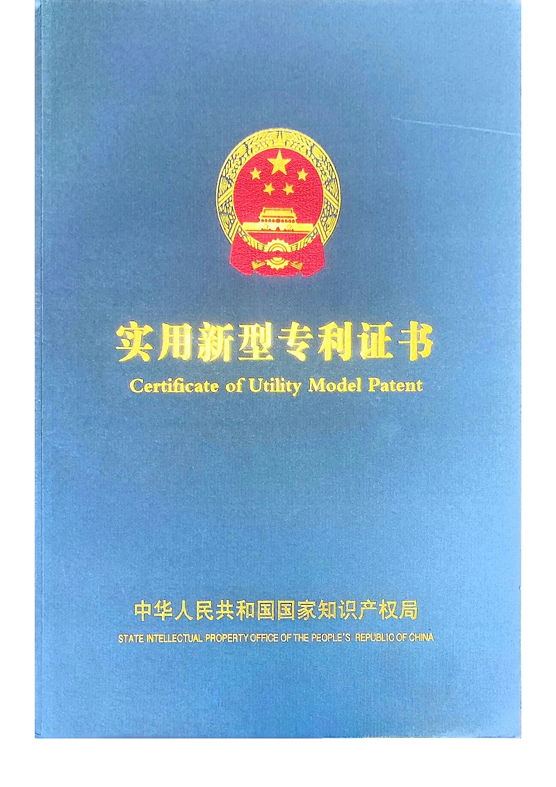 两枪四轴联动环形自动喷涂机