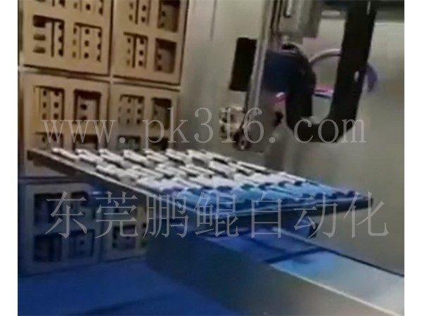 螺丝喷漆设备
