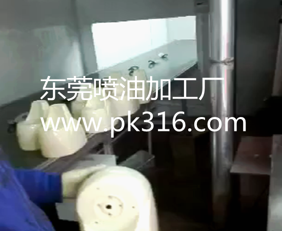塑胶喷涂加工