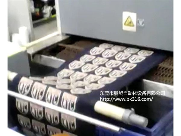 东莞布料<i style='color:red'>在线往复喷涂线</i>节省油漆材料高效实用