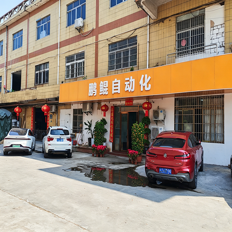 喷涂设备哪家靠谱