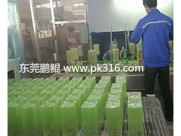 化妆瓶自动喷漆机