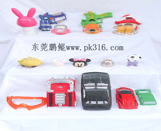 玩具自动喷漆机