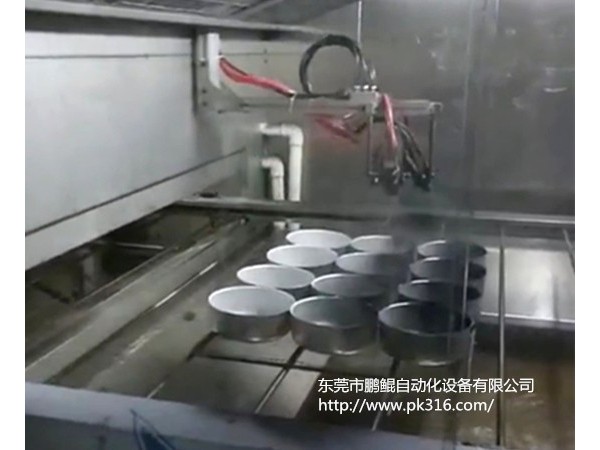不粘锅自动喷涂线解决方案
