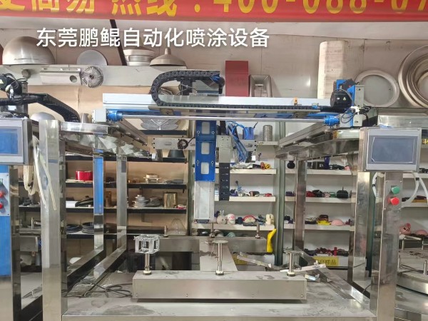 瓷器存钱罐自动喷漆设备