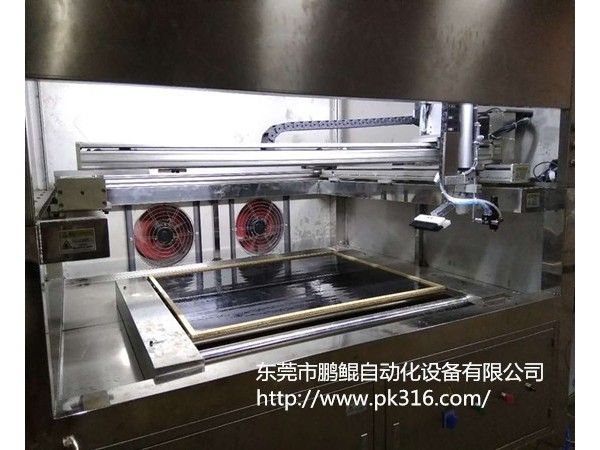 福建皮革全自动喷涂机节省涂料智能环保！