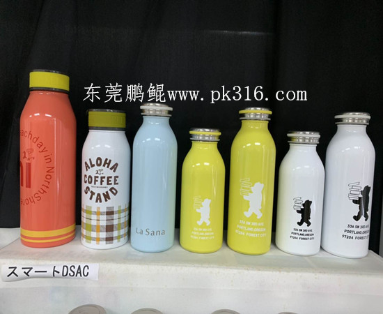 保温杯自动喷漆生产线