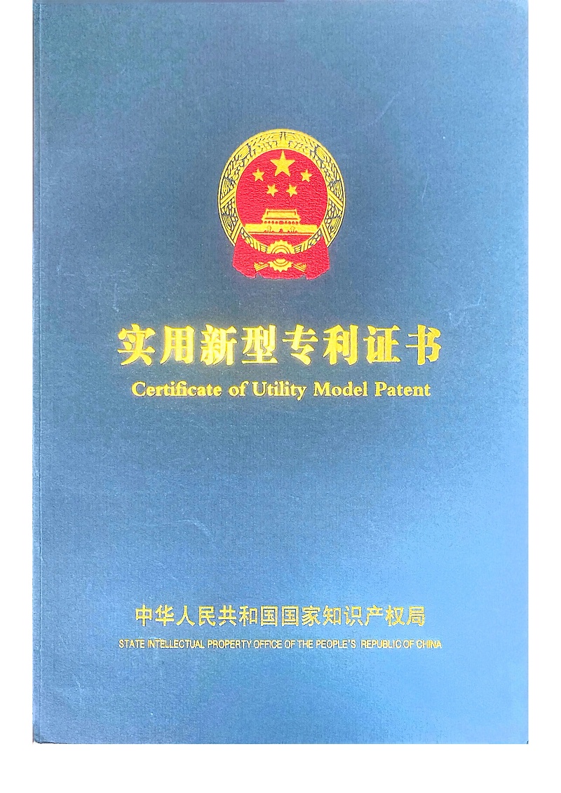 4分割自动喷漆机