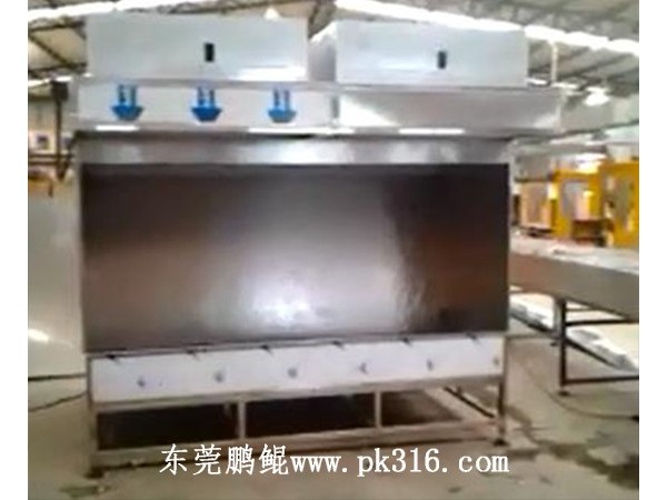 水帘喷漆设备生产厂家的水帘柜结构！